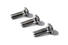 1484704359398987.jpg 沉頭方頸螺栓